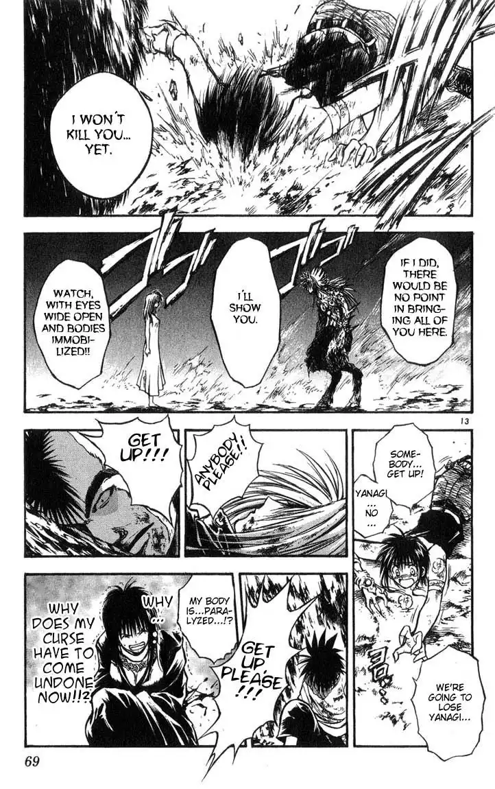 Flame of Recca Chapter 313 12